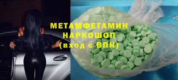 a pvp Богданович