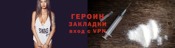 a pvp Богданович