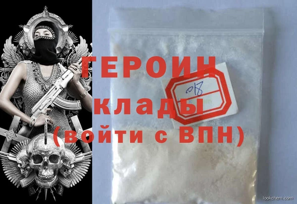 a pvp Богданович