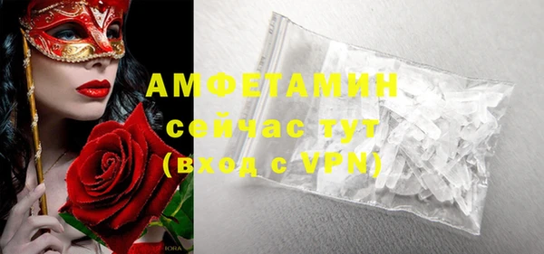 a pvp Богданович