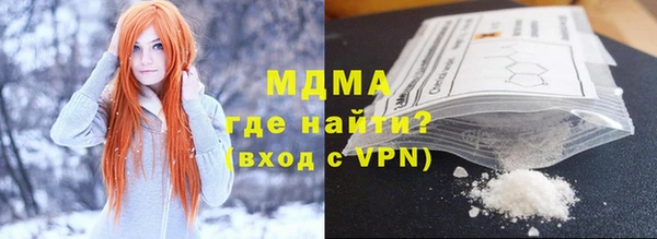 a pvp Богданович