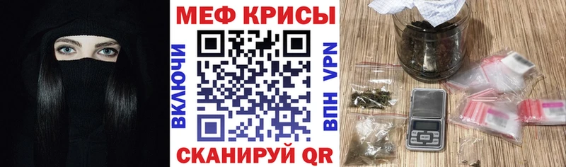 hydra онион  Минеральные Воды  Меф VHQ  даркнет сайт 